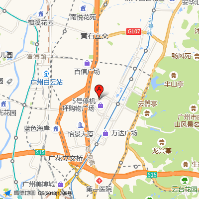 广州中兴运动损伤专科医院