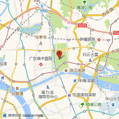 广州市越秀区人民街社区卫生服务中心（一德分院）