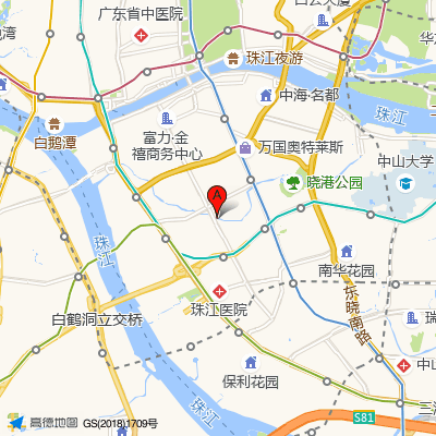 沙园社区卫生服务中心