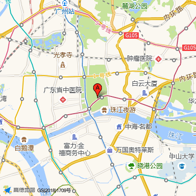 广州医学院第一附属医院