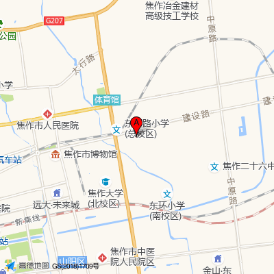 中国人民解放军第九十一中心医院