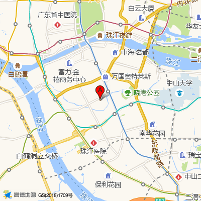 沙园街社区卫生服务中心