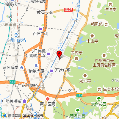五帝中医门诊部