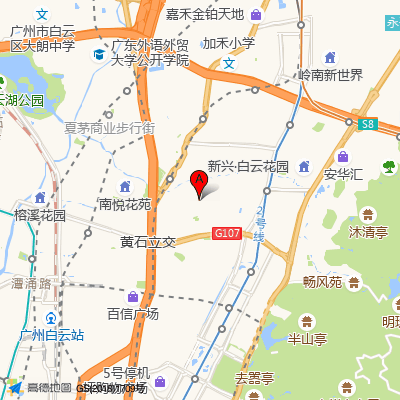 广州市白云区黄石街社区卫生服务中心