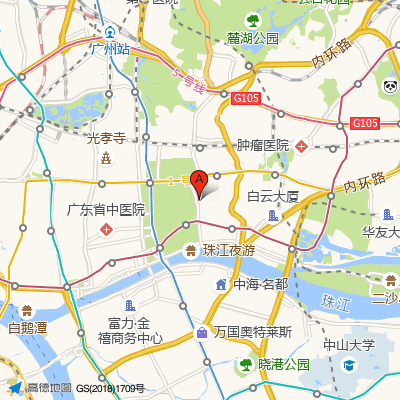 广东省口腔医院（海珠广场）