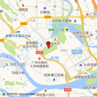 广州中医药大学顺德医院
