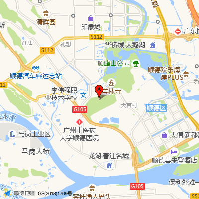 广州中医药大学顺德医院（顺德区中医院）