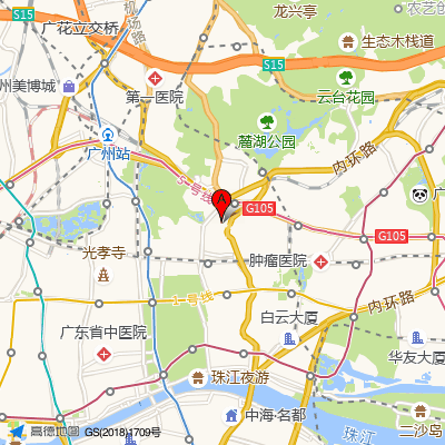 广州市越秀区中医医院