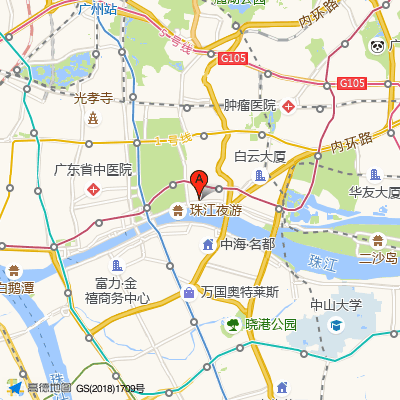 广州市海珠区口腔医院