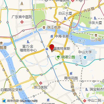 广州中医药大学第三附属医院(骨伤科医院）