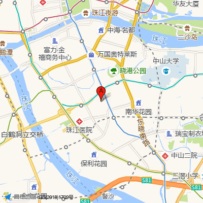 广州市皮肤病防治所