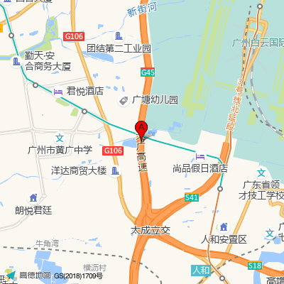 合方中医门诊部