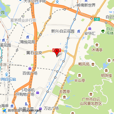 济广堂中医馆（白云馆）