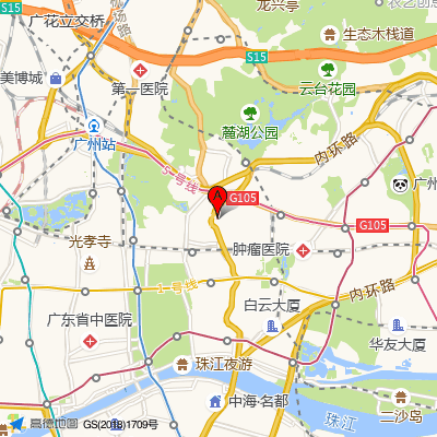 广州市越秀区妇幼保健院
