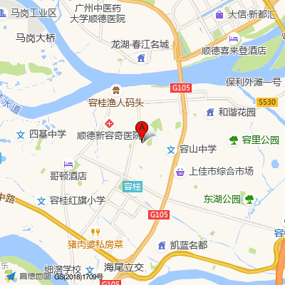 顺德口腔医院 种植正畸中心(总院）