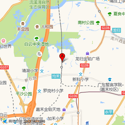广州市白云区均禾街社区卫生服务中心