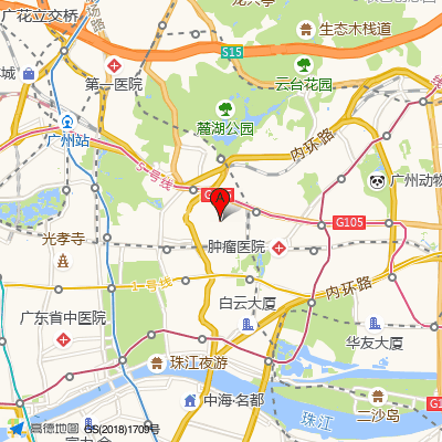 广州市皮肤病防治所(中山四路）