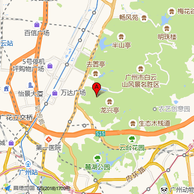 广东省第二中医院（白云院区）