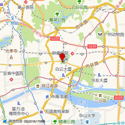 广州市越秀区第二中医医院