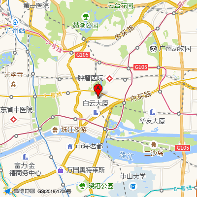 南大口腔门诊部