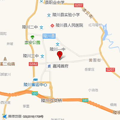     陵川县中医院