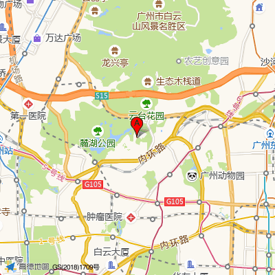 广东省第二中医院