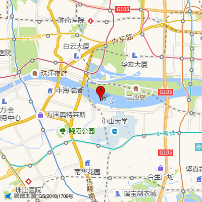 广州四惠中医门诊部