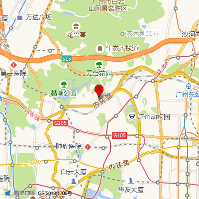 广州市越秀区华乐街社区卫生服务中心