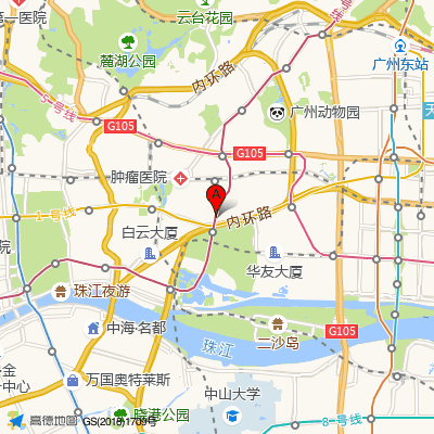 固生堂广州东湖分院