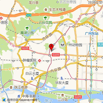 中山医科大学《家庭医生》医学整形美容医院