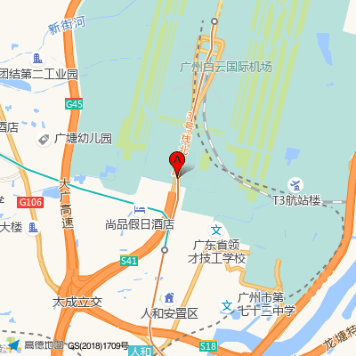 广州市越秀区东山街社区卫生服务中心（明月门诊）