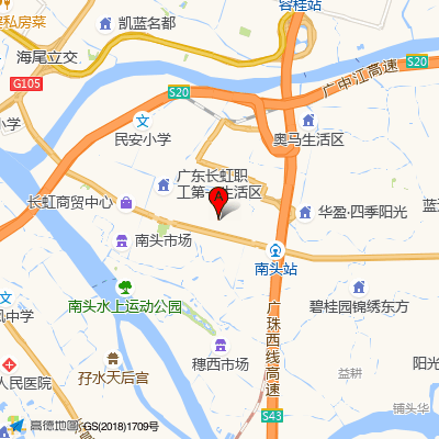中山市广济医院