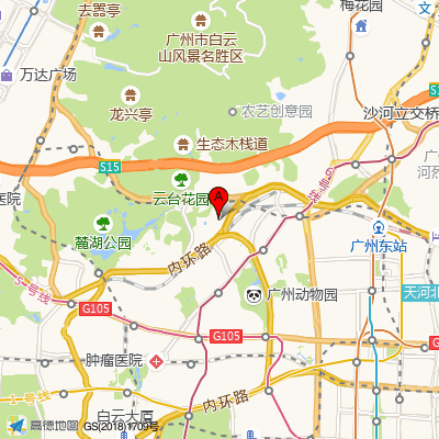 广州恒生手外科医院