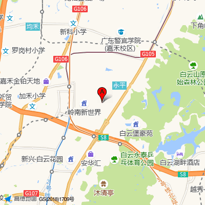 广东省工伤康复医院