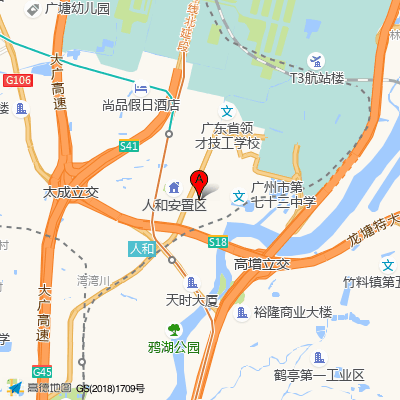 广州中医药大学第一附属医院白云医院