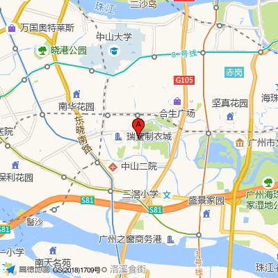 中山大学孙逸仙纪念医院南院区