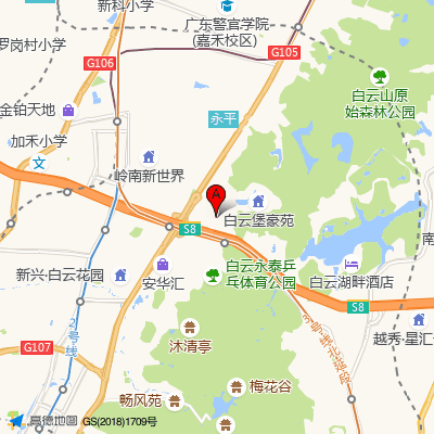 广州润民中医门诊部