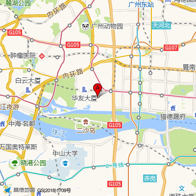 中医院二沙岛分院