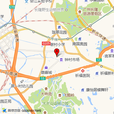 伊丽汇美颜中心（雄峰城店）