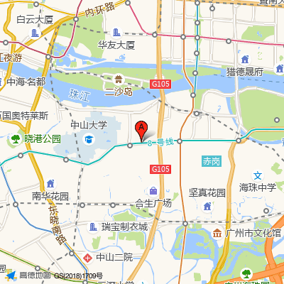 广州中医药大学第一附属医院第二门诊部