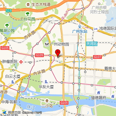 固生堂广州东山分院