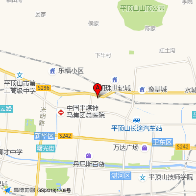 平顶山市中医医院