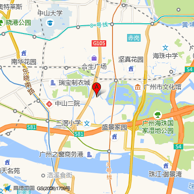 广州粤海医院（广东省第二人民医院技术合作医院）