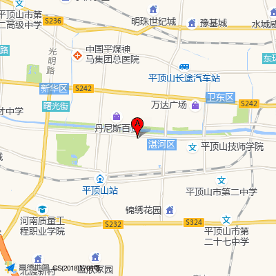 平顶山市妇幼保健院