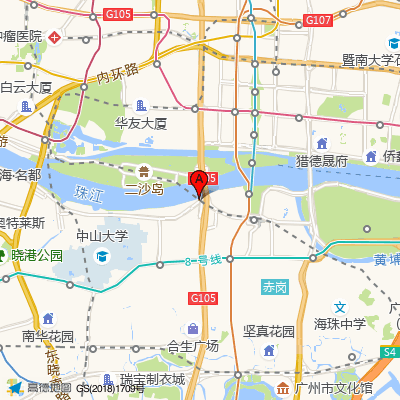 广州健安堂中医门诊部