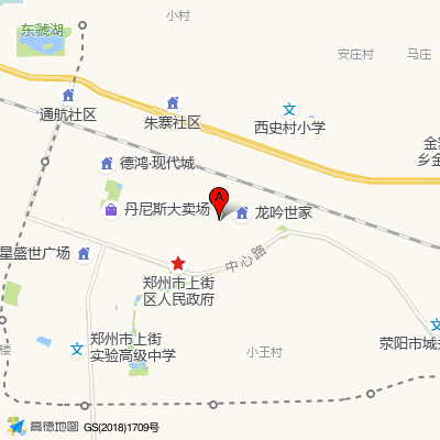 郑州市上街区康华骨科医院