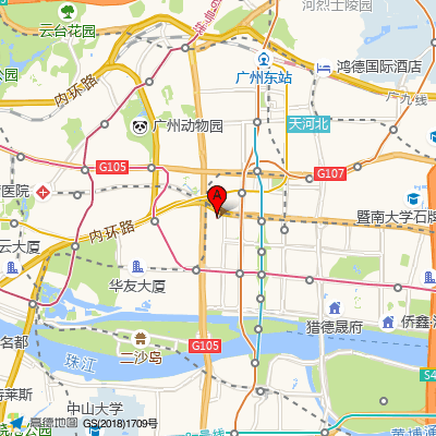 广州市越秀区东山街社区卫生服务中心（本部）