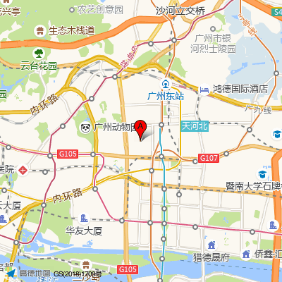 南部战区空军医院（原解放军第四五八医院）