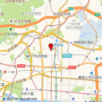 广州圣呗口腔