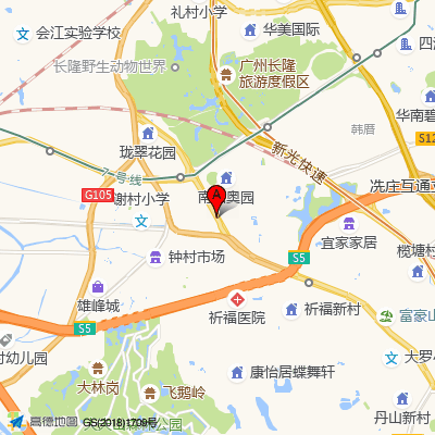 康嘉综合门诊部